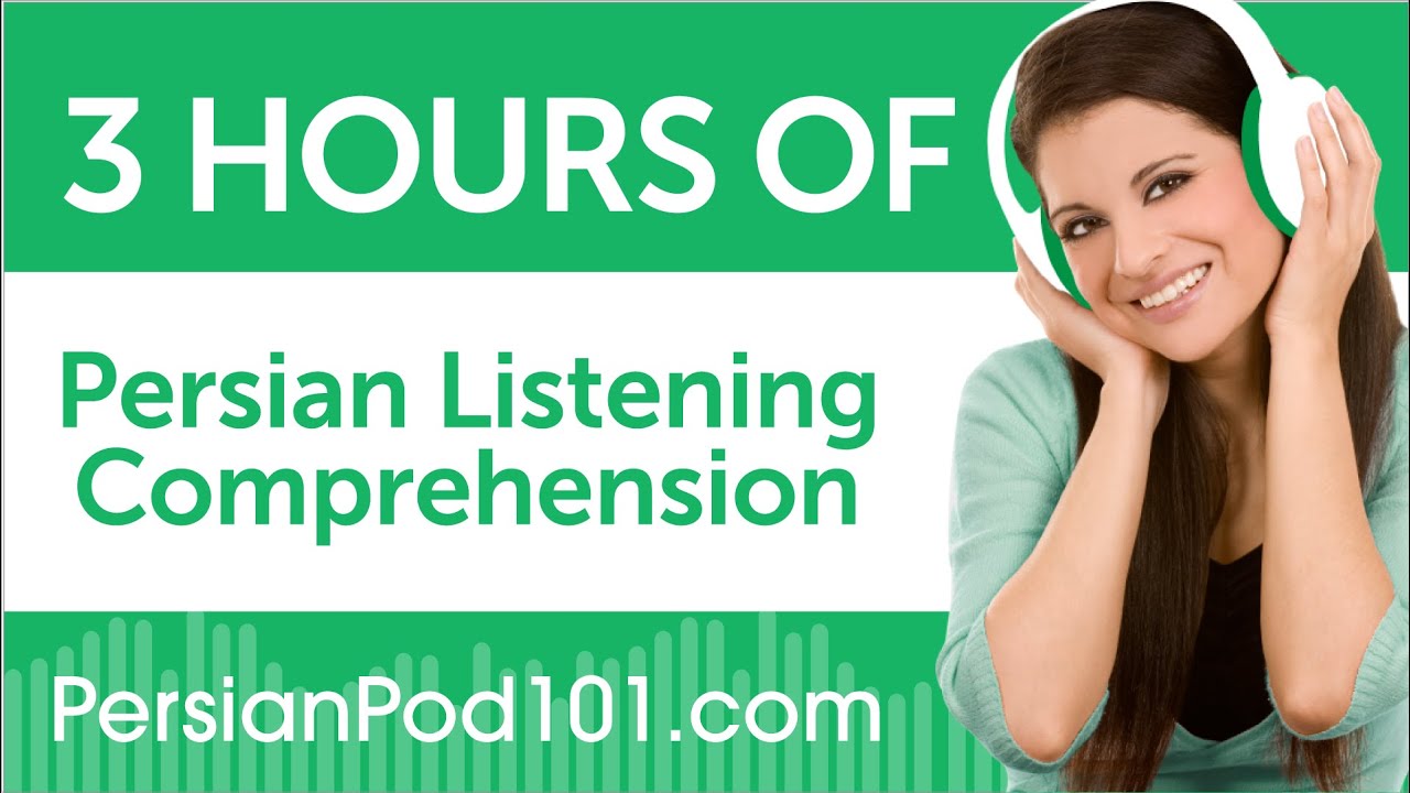 ⁣3 Hours of Persian Listening Comprehension