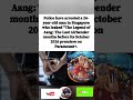 🕵️‍♂️💻 LEAKED AND LOCKED UP: SINGAPORE POLICE ARREST MAN OVER AANG SERIES LEAK.#shorts"
