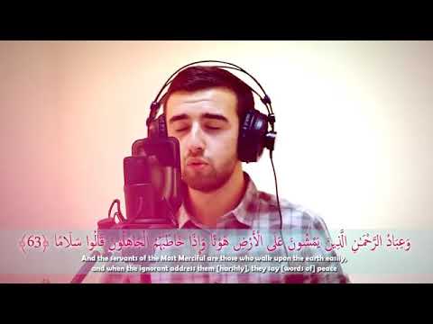 أذا كان قلبك غير مطمأن فاسمع ماذا يقول ربك سبحانه