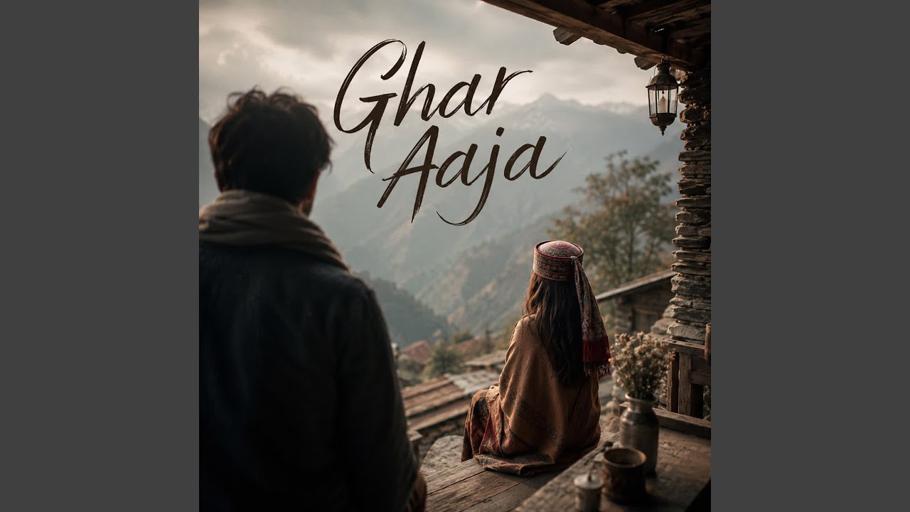 Watch Ghar Aaja on YouTube Watch Ghar Aaja on YouTube