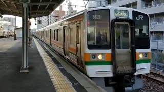 JR東海211系5000番台(K4+K⁇)普通多治見行き 中央西線大曽根到着