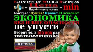 ⁣Президент РФ•60 секунд•Устранить все барьеры для IT-проектов•И Юлия Кантер «Command SJ Excellence»