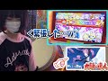 みんなが13年待ち望んだ　初音ミクの激唱　AC収録！！　#太鼓の達人 thumbnail
