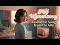 Mój wymarzony | Retro Pop 60s PL | Romantyczna Piosenka #polskapiosenka #piosenkimiłosne