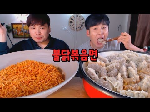 교자왕