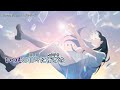 【ニコカラ】『Seven Notes』メガテラ・ゼロ【 on vocal 】