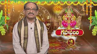 Graha Phalam | Subhamastu | 10th May 2024 | ETV Telugu