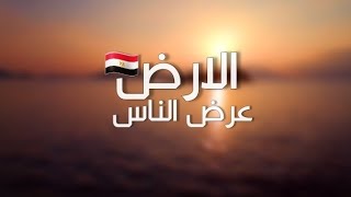 احمد سعد تتر مسلسل (الاختيار 2) حالات واتس 2021