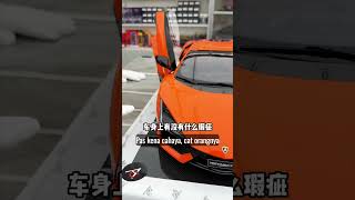 “Gokil Miniature Lamborghini Revuelto 1:18, 😱”#lamborghini #revuelto #supercars #minigp #shorts