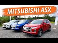 Не ожидал такого! Обновленный Mitsubishi ASX готов рвать конкурентов. Главный недостаток - цена.