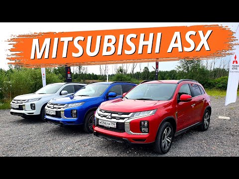 Video: Mitsubishi ASX è Notevolmente Aumentato Di Prezzo In Russia Dopo L'aggiornamento