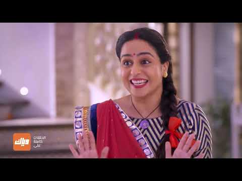 جانجا تقف في صف جودان مسلسل أسميتها جودان 3 الحلقة 27 وياك