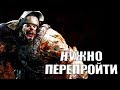 TOP 10 игр современности, которые нужно вернуться и перепройти