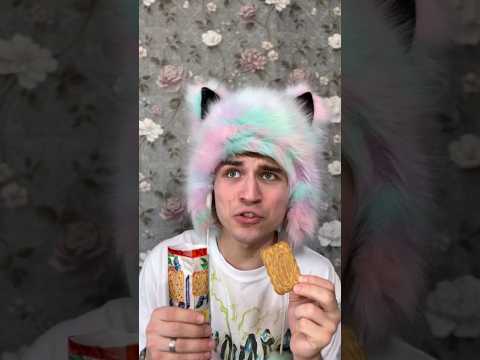 БРАТ ХОТЕЛ УКРАСТЬ ПЕЧЕНЬКИ😹 тг: сербулат