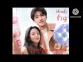 Part -19 Everyone Loves Me || Hindi explained || 💞Handsome boy fall in love with cute girl 💞||Cdrama