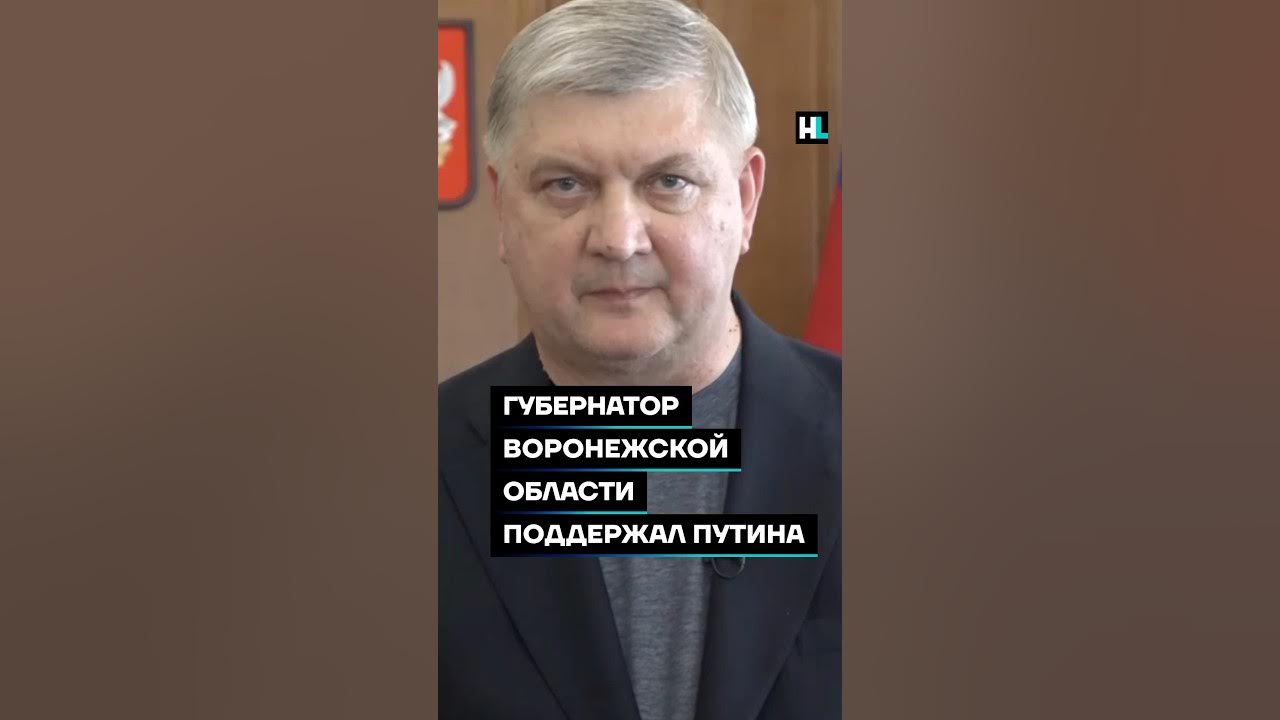 Губернатор расплакался. Губернатор расплакался. Губернатор расплакался. Губернатор расплакался. Губернатор расплакался.