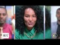 #ዜና ግብጺ፡ኣብ ጉዳይ ኣፍ-ደገ ባሕሪ ዝወጸ ሓበሬታ ትነጽጎ | ሓደ ላዕለዋይ ሓላፊ ስለያ ተኣሲሩ 