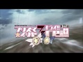 Fate/Kaleid Liner Prisma☆Illya 3rei!! FULL OP [ AMV ]