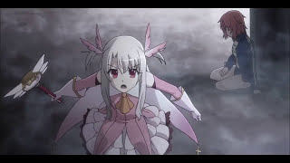 Fate/Kaleid Liner Prisma☆Illya 3rei!! FULL OP [ AMV ]