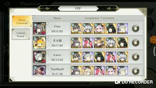 [Astral Chronicles] Phantasm 110 Full Force 12 Seconds Clear
