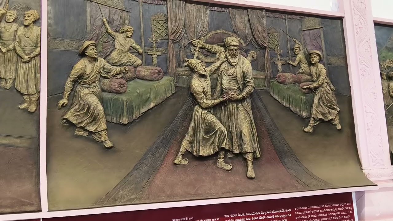 Chatrapati Shivaji Mandir Srisailam
