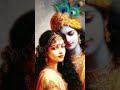 Radhe krishna👀💕🌸 Subscribe for more🥰🙏 #radhekrishnaa #song