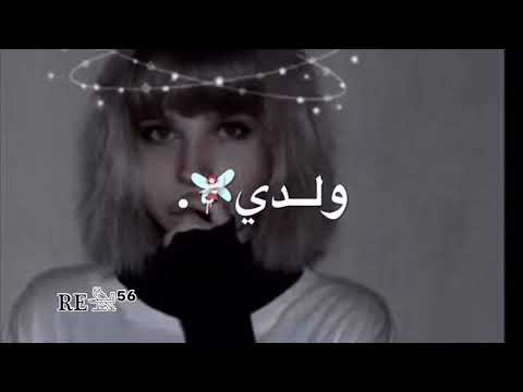 كنهار كنعيشو