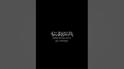 Surah Al-muzzammil (سورة المزمل) وَاصْبِرْ عَلَىٰ مَا يَقُولُونَ وَاهْجُرْهُمْ هَجْرًا جَمِيلًا