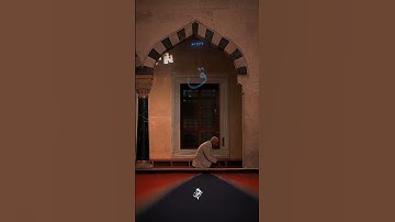 سورة ق| المنشاوي | إبداع يفوق الوصف