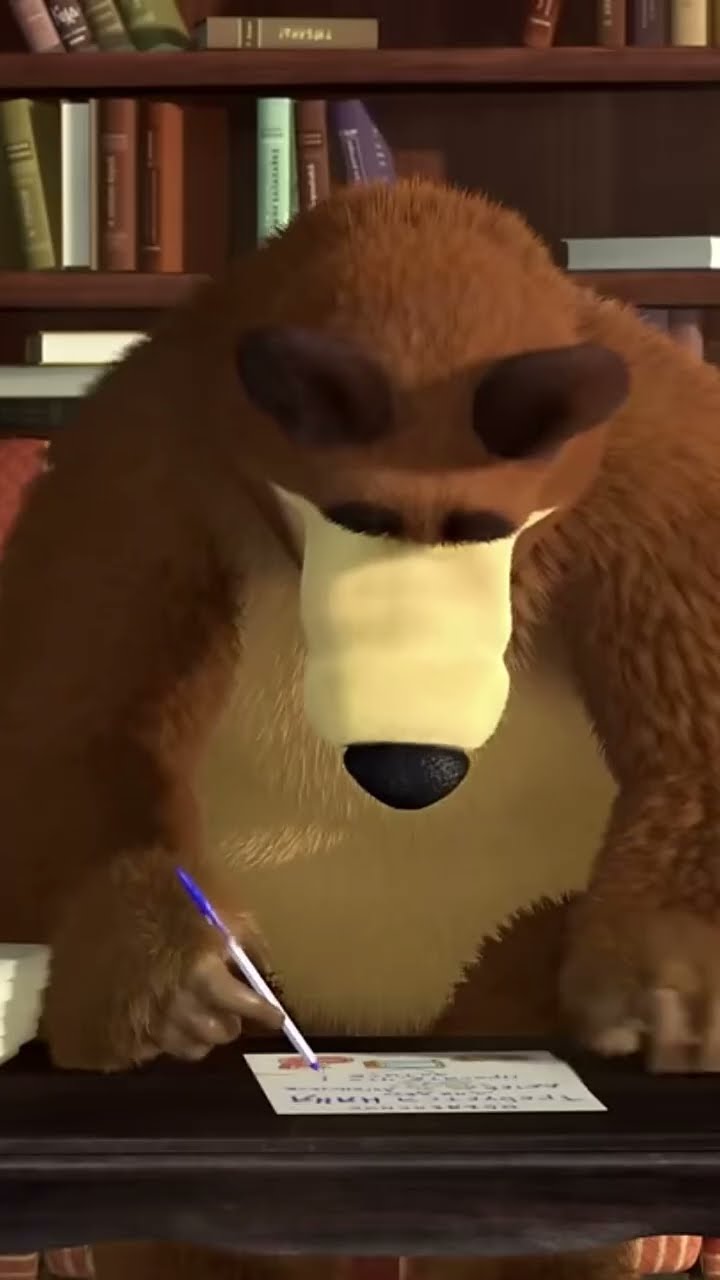 أبحث عن جليسة أطفال… ?? mashabeararabic #shorts #arabic #mashaandthebear# #ماشاوالدب #مضحك #كرتون