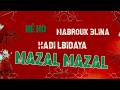 Mabrouk 3lina Hadi LBidaya Mazal Mazal Dima Maghreb Remix Maroc Champion D Afrique 