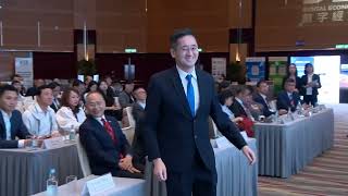 Smart Economy & Business Innovation Forum: Opening Ceremony