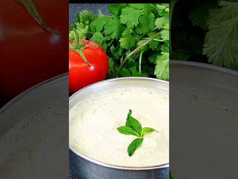 How To Make Mint Sauce In Under Five Minutes! #shorts #trendingshorts #Eat