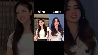 Jannat Mirza Vs Alina Amir Qatal Song Tiktok Video
