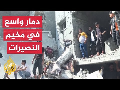 اللحظات الأولى لقصف إسرائيلي عنيف استهدف مخيم النصيرات وسط قطاع غزة