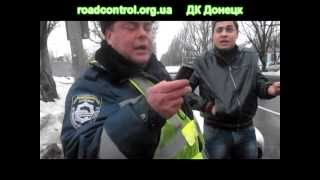 Попытка ГАИ забрать машину на штрафплощадку сорвалась(, 2013-02-03T01:54:11.000Z)
