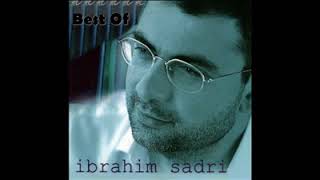 İbrahim Sadri - 01 - Aldırma Reis 1998