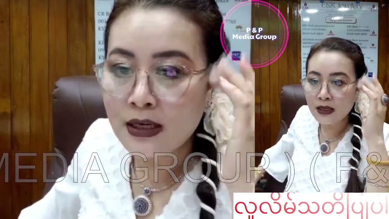 အသက်ကြီးပြီလို့ဝေဖန်နေတဲ့သူတွေကို တီသင်းကြမ်းပြီနော်