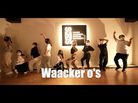 입시반 왁킹 수업 Choreo Waacker o's  / 인천 댄스학원