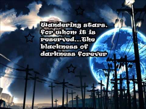 lyrics for wandering star