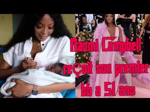 Vidéo: Enfants De Naomi Campbell: Photos