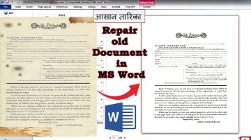 How to Repair Old Document in Microsoft Word | Old Document Convert to New Document in MS Word