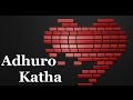 Adhuro katha  incomplete story  by mc flo 2014 prod nuttkase
