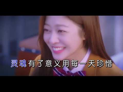TANK ─《給我你的愛》Wild West KTV