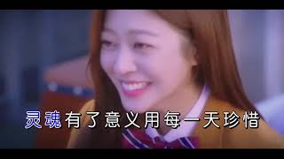 Download Lagu TANK ─《給我你的愛》Wild West KTV MP3