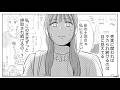 【漫画】「相続する土地ちょーだい!」クレ活する毒妹と絶縁した話【中編】