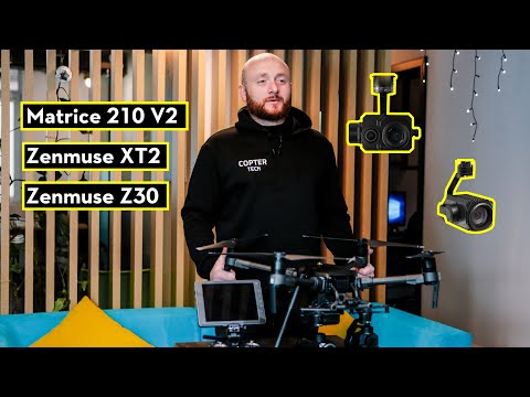 DJI Matrice 210 V2-ის ინდუსტრიული გამოყენებები