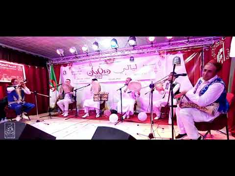 عيساوية قالمة الجمعية الثقافية أهل الطريقة العيساوية الشابية