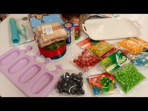 СИМА ЛЕНД РАСПАКОВКА.ВСЁ ДЛЯ ДОМА И ДЛЯ ПОДАРКОВ.