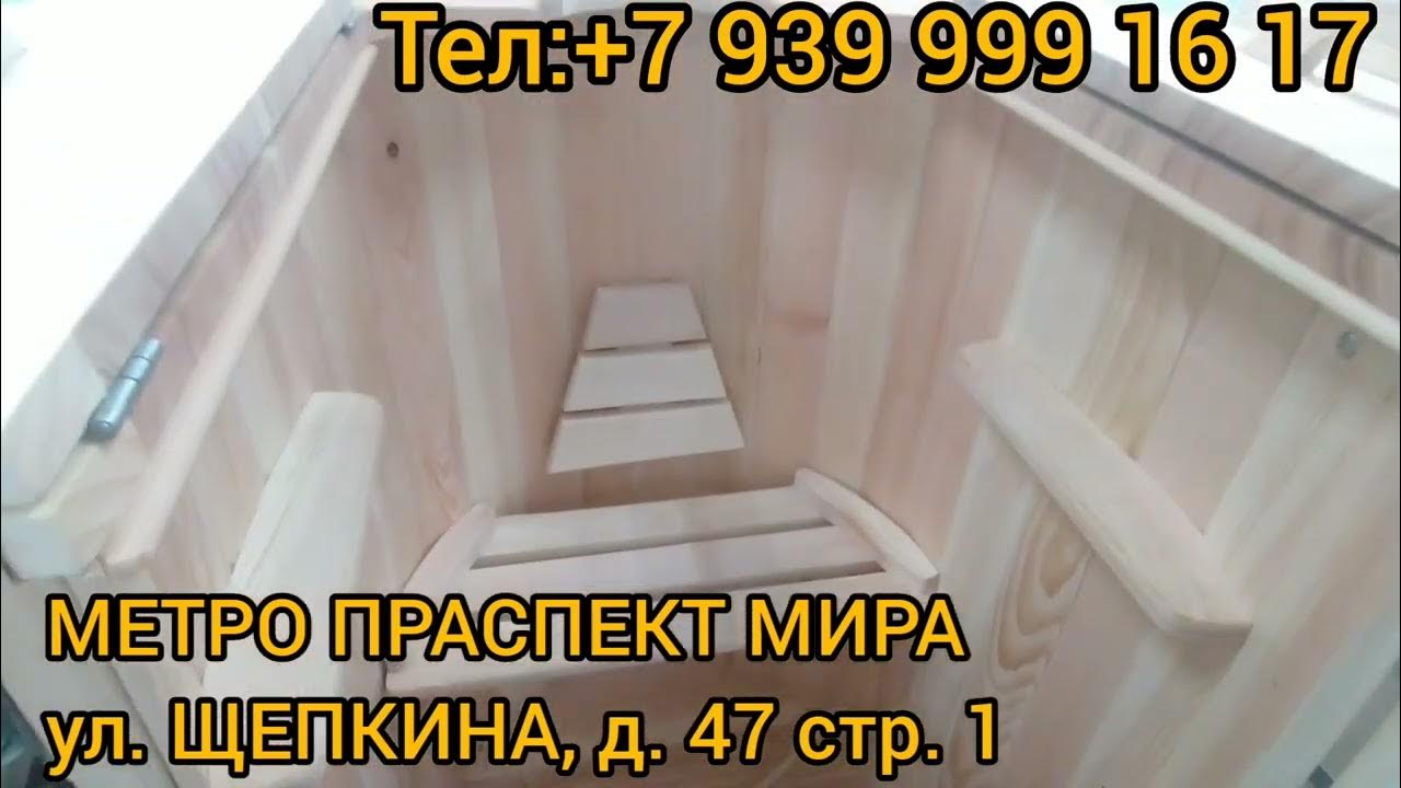 939 999. 939 999